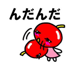 cutie apple 2 sticker #3605537