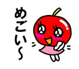 cutie apple 2 sticker #3605538