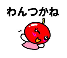 cutie apple 2 sticker #3605539