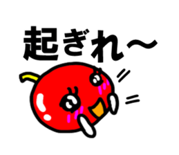 cutie apple 2 sticker #3605541