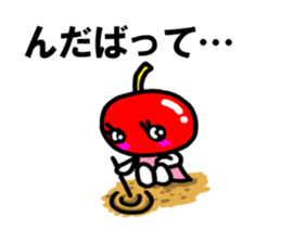 cutie apple 2 sticker #3605542
