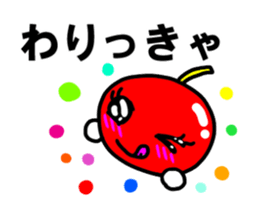 cutie apple 2 sticker #3605543