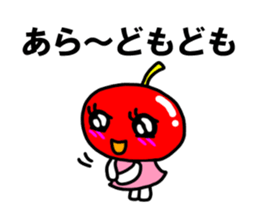 cutie apple 2 sticker #3605545