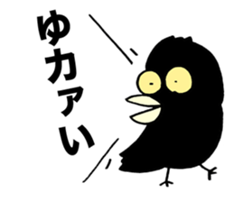 Talkative crow reappearance sticker #3605596