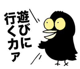 Talkative crow reappearance sticker #3605597