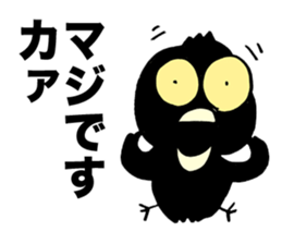 Talkative crow reappearance sticker #3605600