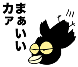 Talkative crow reappearance sticker #3605602