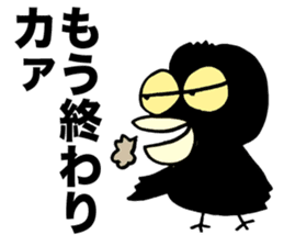 Talkative crow reappearance sticker #3605604