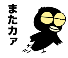 Talkative crow reappearance sticker #3605617