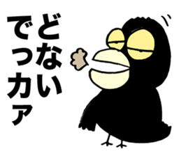 Talkative crow reappearance sticker #3605618