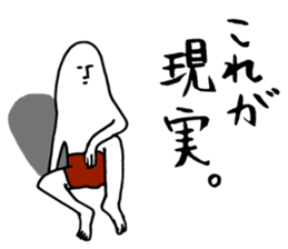 That's life. sticker #3605706