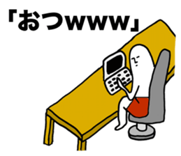 That's life. sticker #3605708