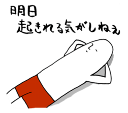 That's life. sticker #3605711