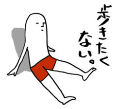 That's life. sticker #3605737