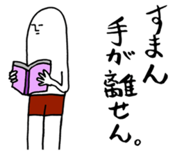 That's life. sticker #3605738