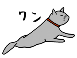 That's life. sticker #3605744