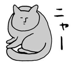 That's life. sticker #3605745