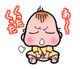 Newborn came! sticker #3606112