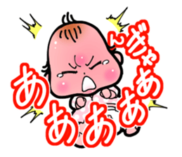 Newborn came! sticker #3606118