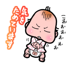 Newborn came! sticker #3606122