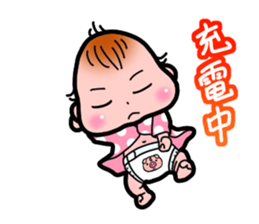 Newborn came! sticker #3606123