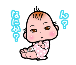 Newborn came! sticker #3606128