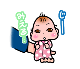 Newborn came! sticker #3606131