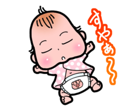 Newborn came! sticker #3606136