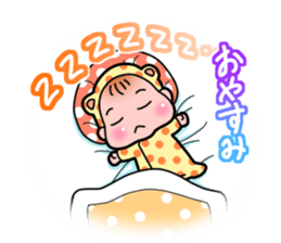 Newborn came! sticker #3606137