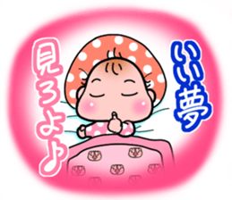 Newborn came! sticker #3606138