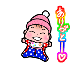 Newborn came! sticker #3606141