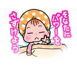 Newborn came! sticker #3606143