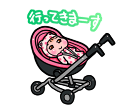 Newborn came! sticker #3606144