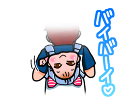 Newborn came! sticker #3606145