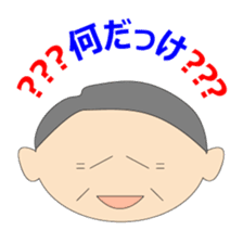 mago mago sticker sticker #3606146