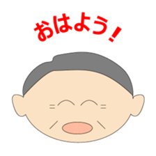 mago mago sticker sticker #3606148