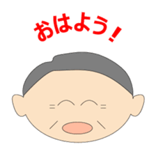 mago mago sticker sticker #3606148