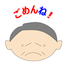 mago mago sticker sticker #3606149