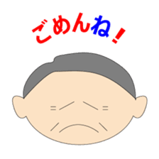 mago mago sticker sticker #3606149