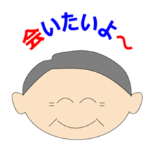 mago mago sticker sticker #3606150