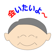 mago mago sticker sticker #3606150