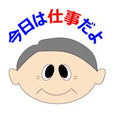 mago mago sticker sticker #3606151