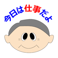 mago mago sticker sticker #3606151