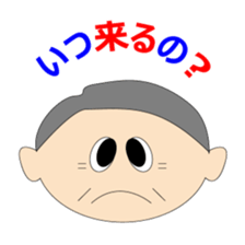 mago mago sticker sticker #3606152