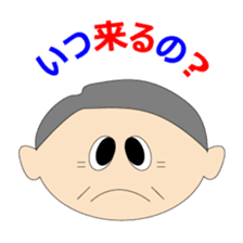 mago mago sticker sticker #3606152