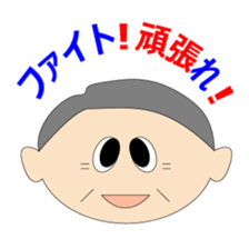 mago mago sticker sticker #3606154