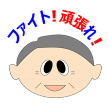 mago mago sticker sticker #3606154