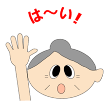 mago mago sticker sticker #3606155