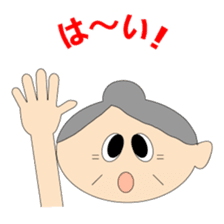 mago mago sticker sticker #3606155