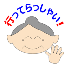 mago mago sticker sticker #3606157